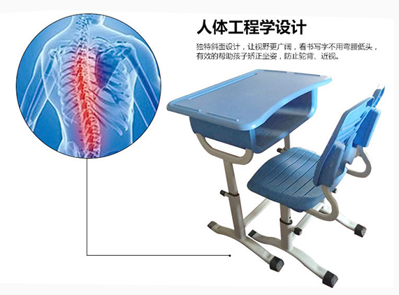 開學(xué)季來臨，新鄉(xiāng)仲達(dá)塑膠課桌椅火爆熱賣！