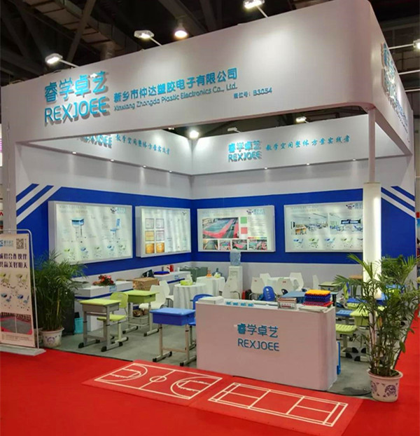 睿學(xué)卓藝與您相約第75屆中國(guó)（南昌）教育裝備展！