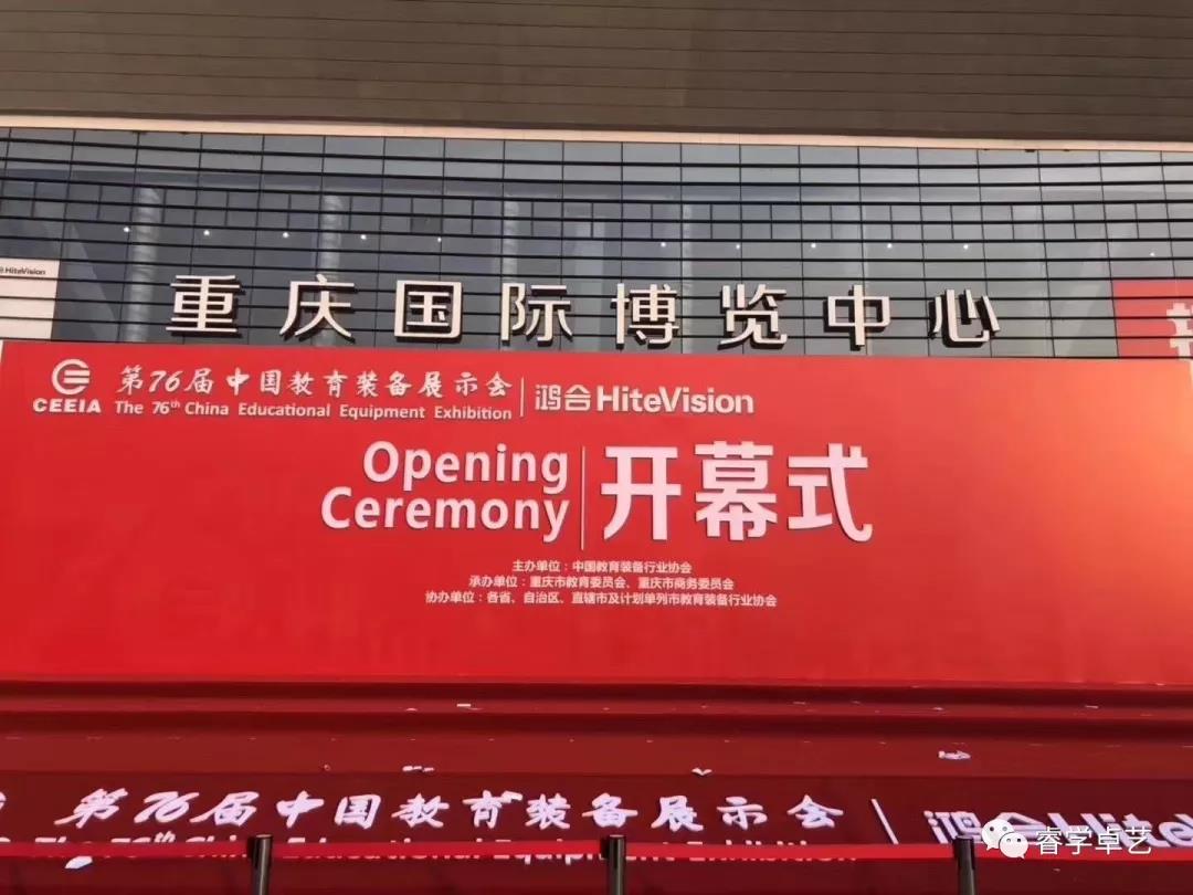 展會現(xiàn)場成功簽單，為仲達塑膠瘋狂打call