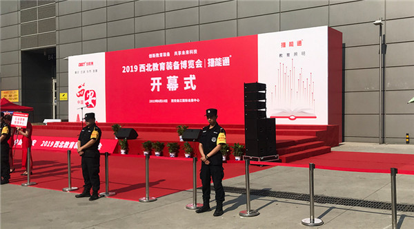 展會(huì)直擊！睿學(xué)卓藝產(chǎn)品亮點(diǎn)紛呈人氣爆棚